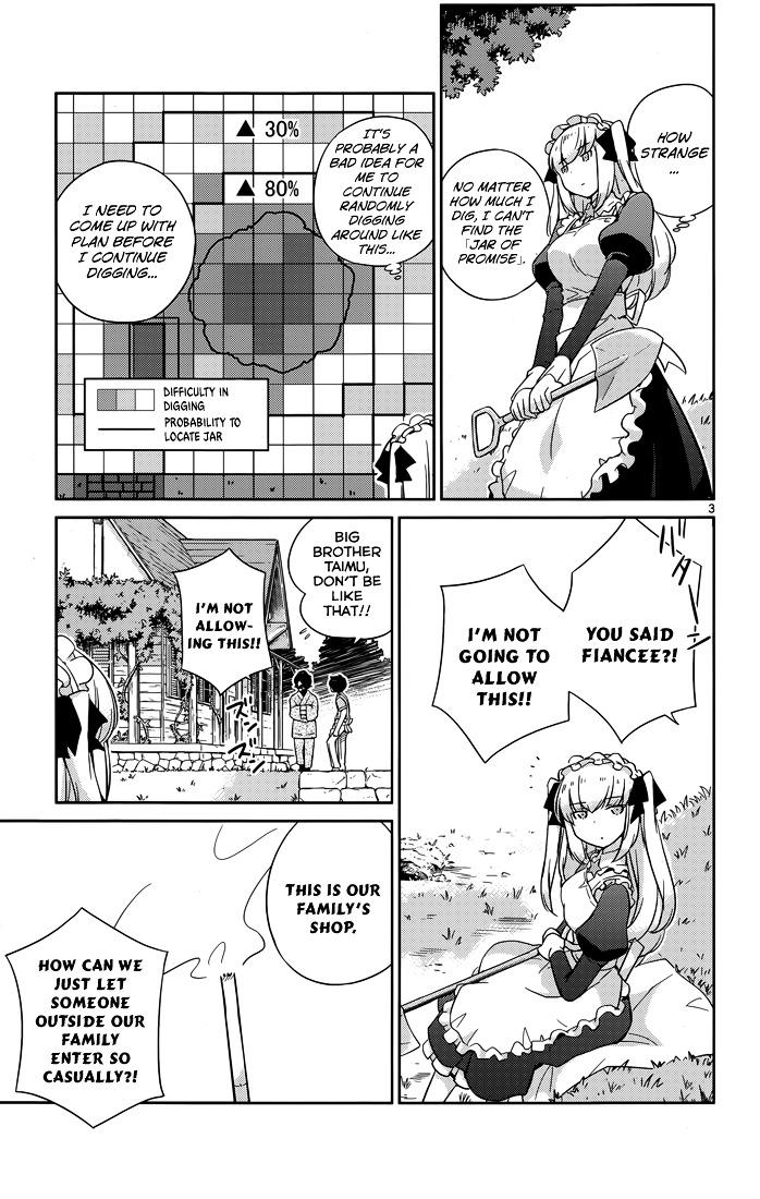 Nanoha Yougashiten no Ii Shigoto Chapter 12 page 5 - Chapter 12 : Theorist Girl and the 65°C Black Tea ④