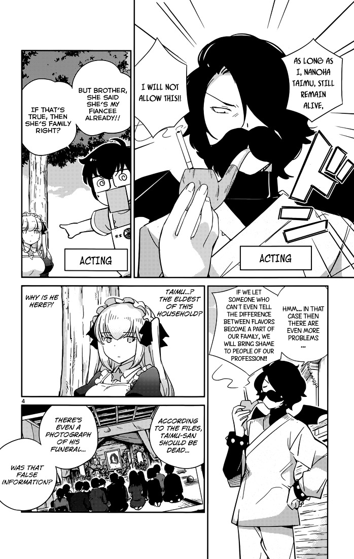 Nanoha Yougashiten no Ii Shigoto Chapter 12 page 6 - Chapter 12 : Theorist Girl and the 65°C Black Tea ④