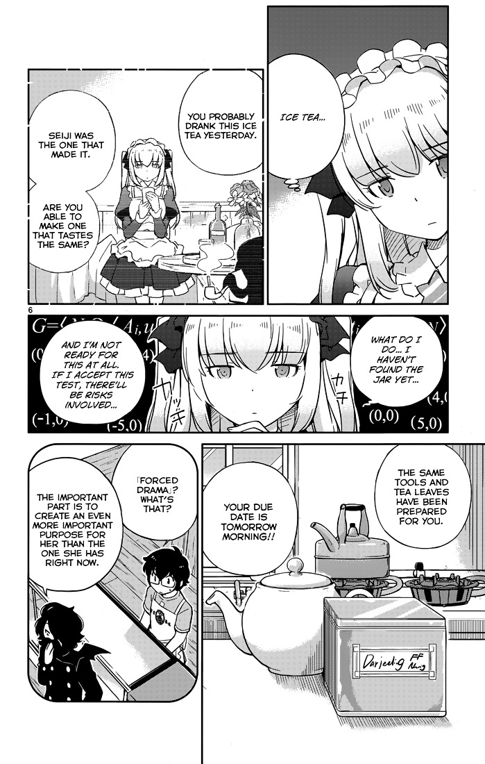 Nanoha Yougashiten no Ii Shigoto Chapter 12 page 8 - Chapter 12 : Theorist Girl and the 65°C Black Tea ④