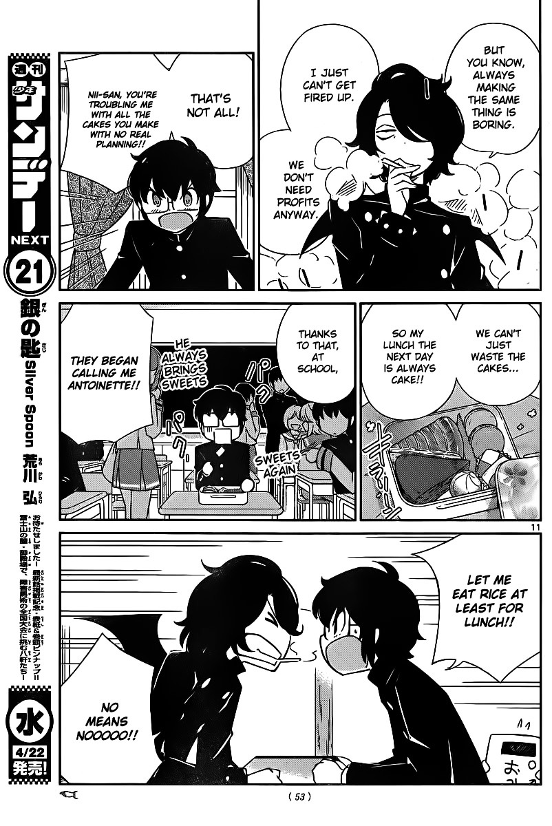 Nanoha Yougashiten no Ii Shigoto Chapter 2.2 page 12 - Chapter 2 v2 : The fluffy girl and the aromatic madeleines