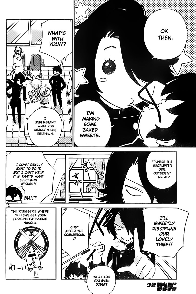 Nanoha Yougashiten no Ii Shigoto Chapter 2.2 page 13 - Chapter 2 v2 : The fluffy girl and the aromatic madeleines