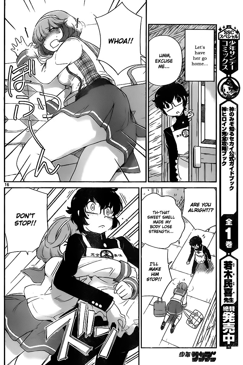Nanoha Yougashiten no Ii Shigoto Chapter 2.2 page 17 - Chapter 2 v2 : The fluffy girl and the aromatic madeleines
