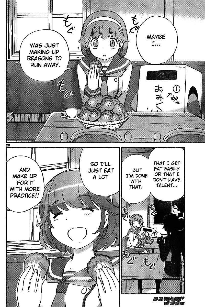 Nanoha Yougashiten no Ii Shigoto Chapter 2.2 page 21 - Chapter 2 v2 : The fluffy girl and the aromatic madeleines