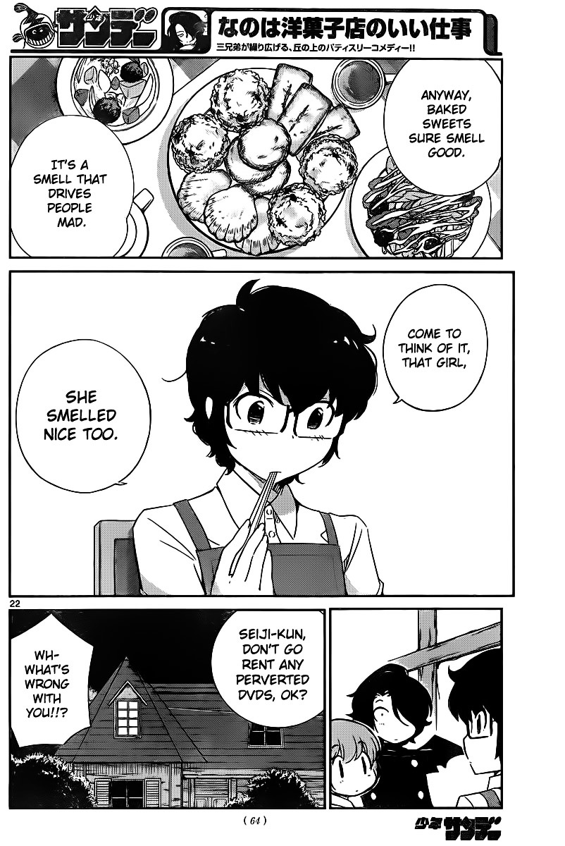 Nanoha Yougashiten no Ii Shigoto Chapter 2.2 page 23 - Chapter 2 v2 : The fluffy girl and the aromatic madeleines