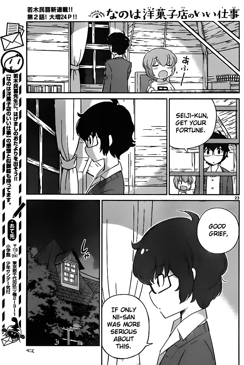 Nanoha Yougashiten no Ii Shigoto Chapter 2.2 page 24 - Chapter 2 v2 : The fluffy girl and the aromatic madeleines