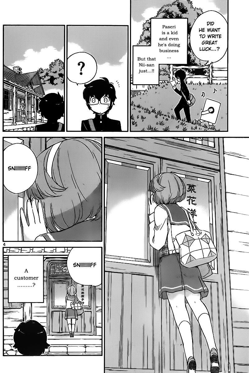 Nanoha Yougashiten no Ii Shigoto Chapter 2.2 page 5 - Chapter 2 v2 : The fluffy girl and the aromatic madeleines