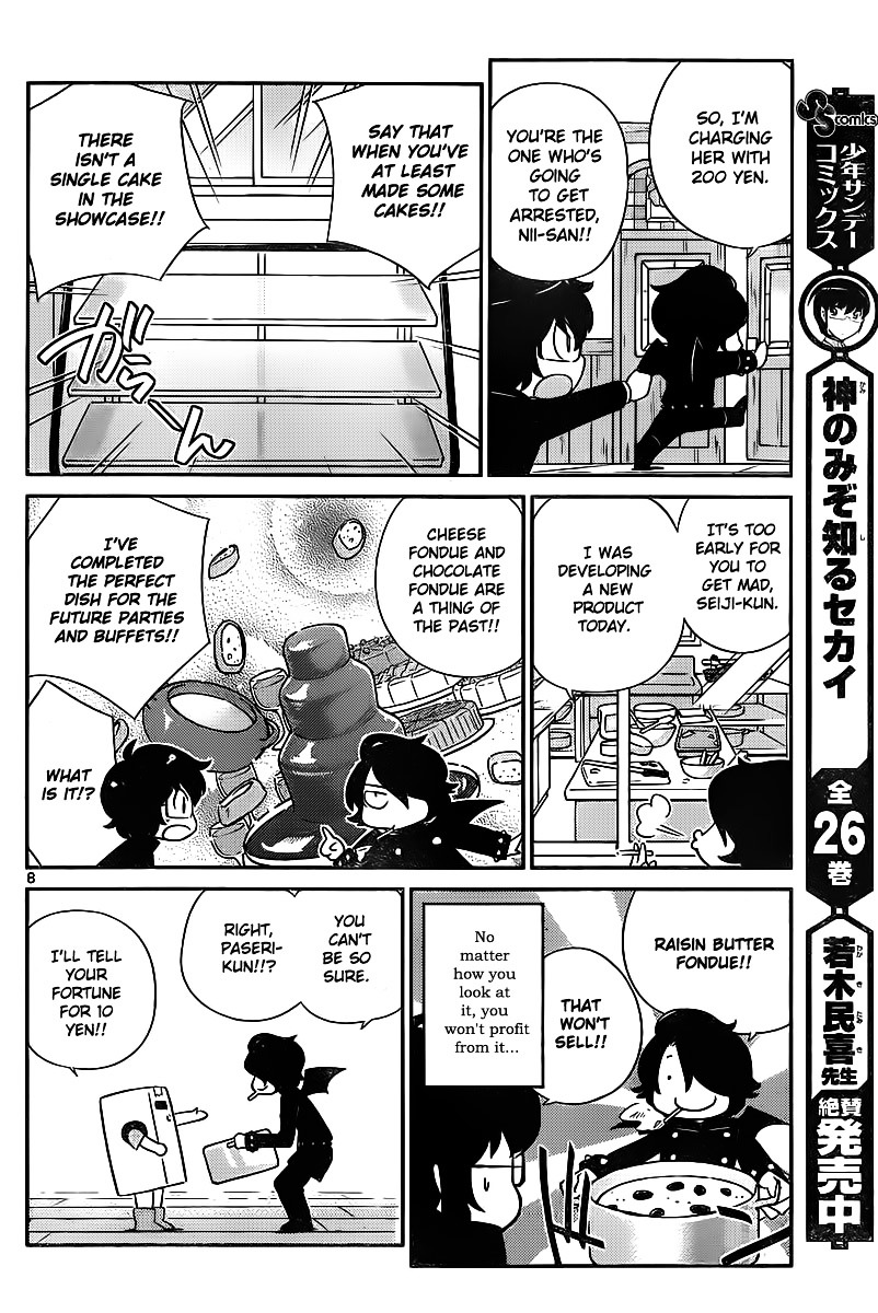 Nanoha Yougashiten no Ii Shigoto Chapter 2.2 page 9 - Chapter 2 v2 : The fluffy girl and the aromatic madeleines