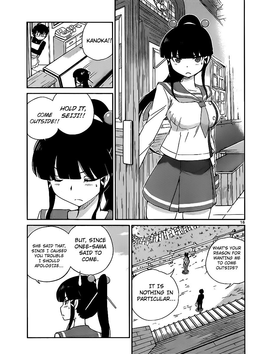 Nanoha Yougashiten no Ii Shigoto Chapter 3 page 16 - Chapter 3 : Brothers and Sisters, and Adzuki Macaron