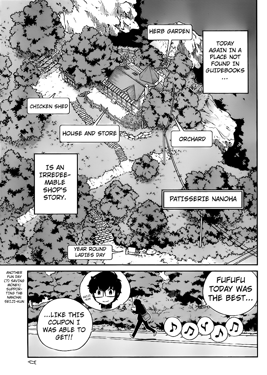 Nanoha Yougashiten no Ii Shigoto Chapter 3 page 2 - Chapter 3 : Brothers and Sisters, and Adzuki Macaron
