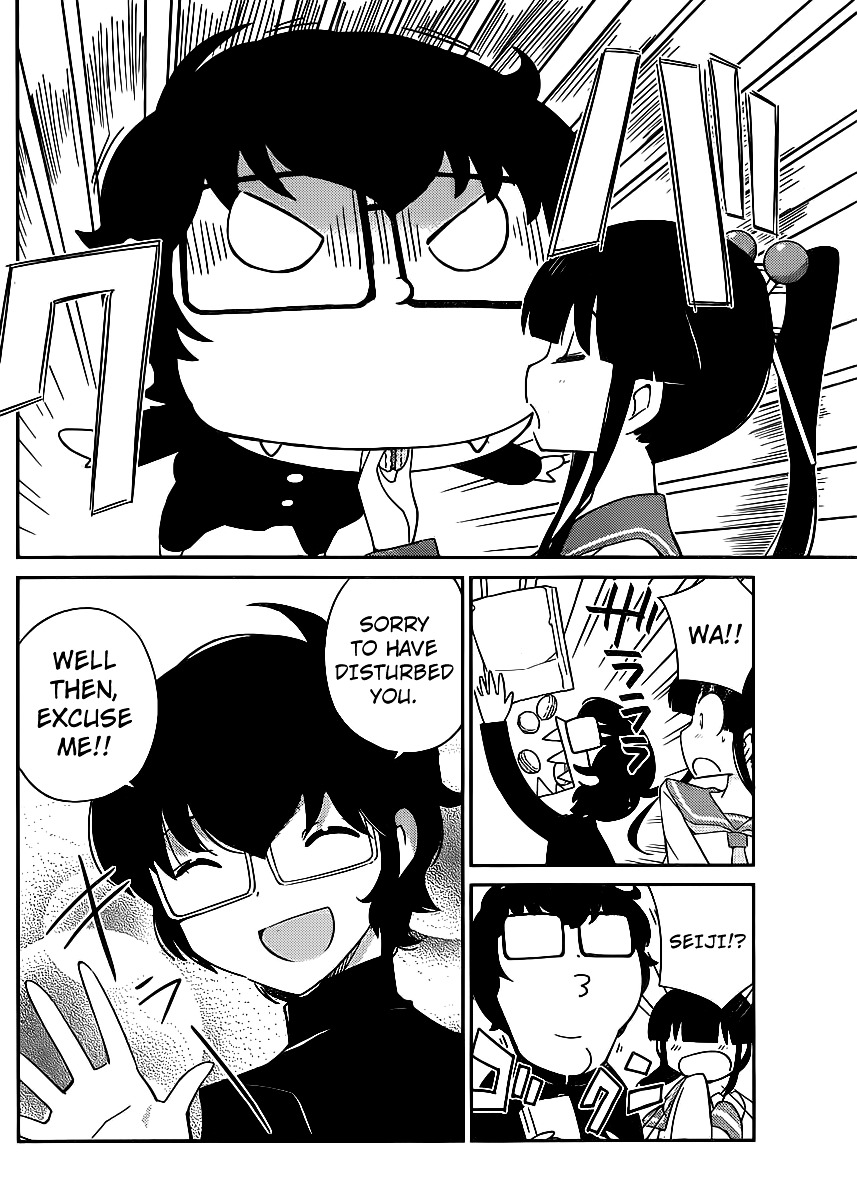 Nanoha Yougashiten no Ii Shigoto Chapter 3 page 23 - Chapter 3 : Brothers and Sisters, and Adzuki Macaron