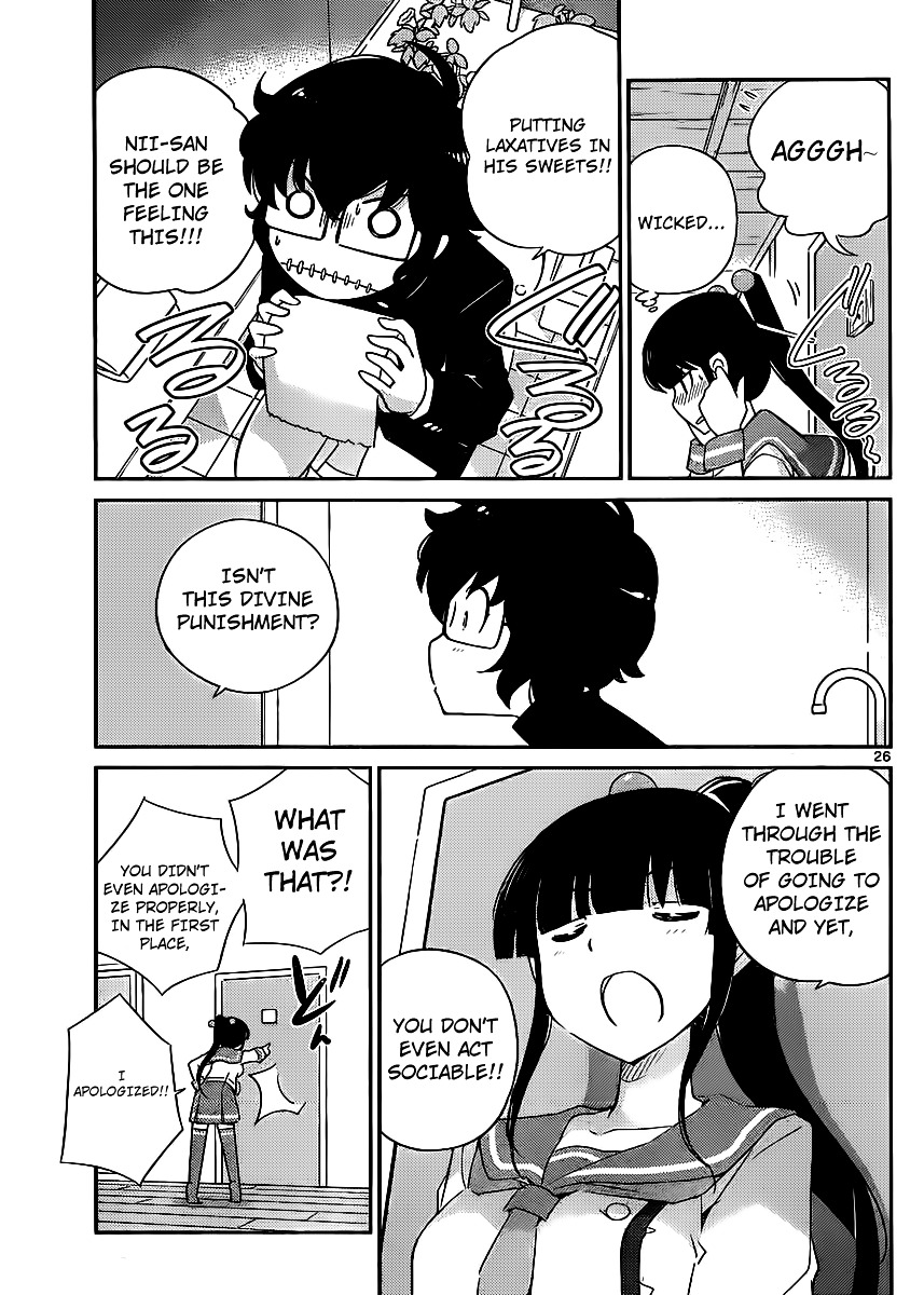 Nanoha Yougashiten no Ii Shigoto Chapter 3 page 26 - Chapter 3 : Brothers and Sisters, and Adzuki Macaron