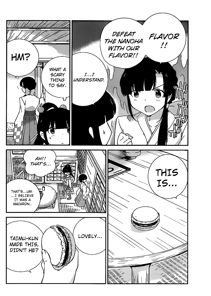Nanoha Yougashiten no Ii Shigoto Chapter 3 page 31 - Chapter 3 : Brothers and Sisters, and Adzuki Macaron
