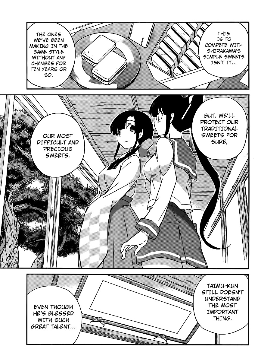 Nanoha Yougashiten no Ii Shigoto Chapter 3 page 32 - Chapter 3 : Brothers and Sisters, and Adzuki Macaron