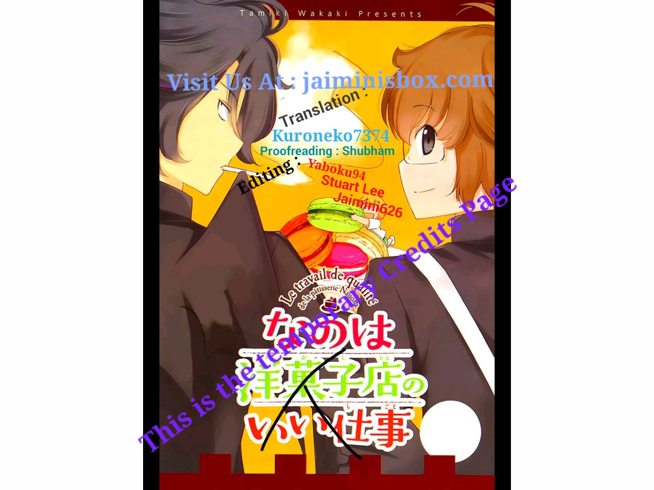 Nanoha Yougashiten no Ii Shigoto Chapter 3 page 34 - Chapter 3 : Brothers and Sisters, and Adzuki Macaron