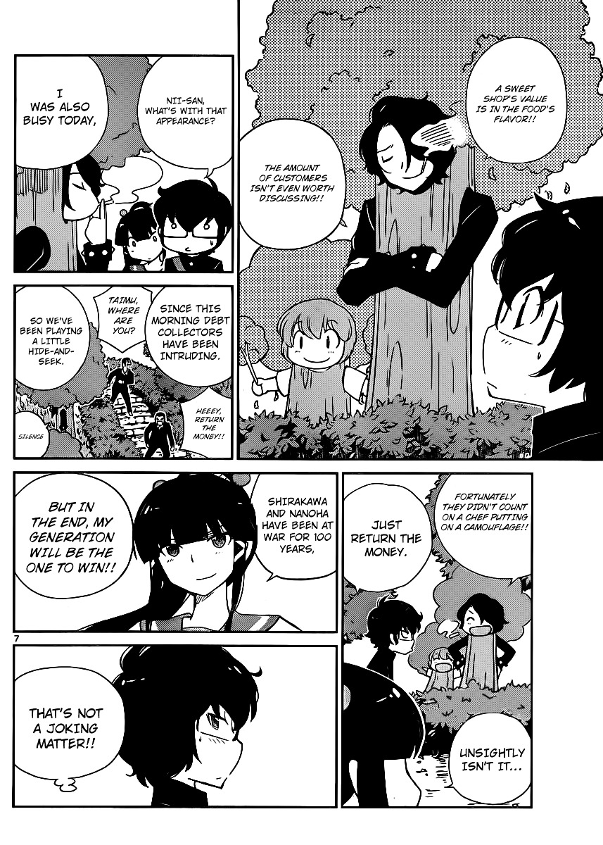 Nanoha Yougashiten no Ii Shigoto Chapter 3 page 7 - Chapter 3 : Brothers and Sisters, and Adzuki Macaron