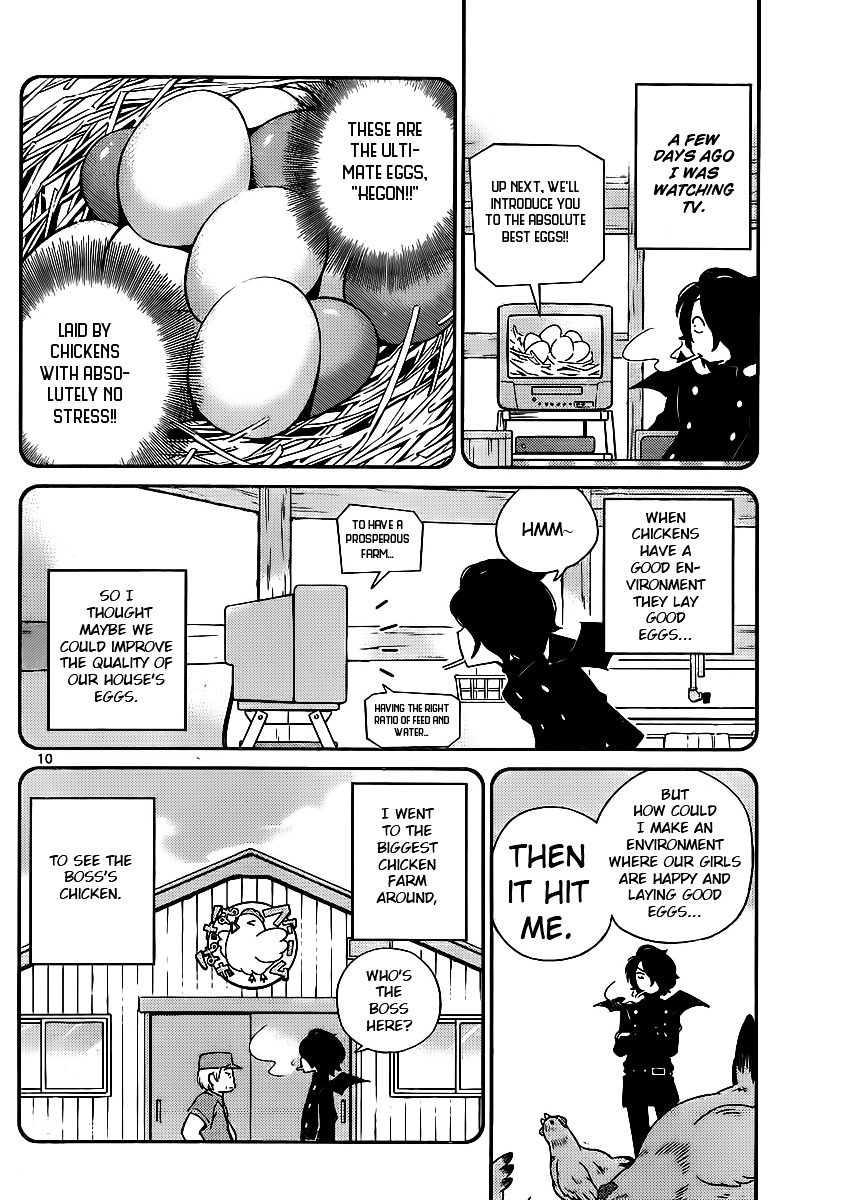 Nanoha Yougashiten no Ii Shigoto Chapter 4 page 10 - Chapter 4 : A Maiden's Heart and Love of Eggs
