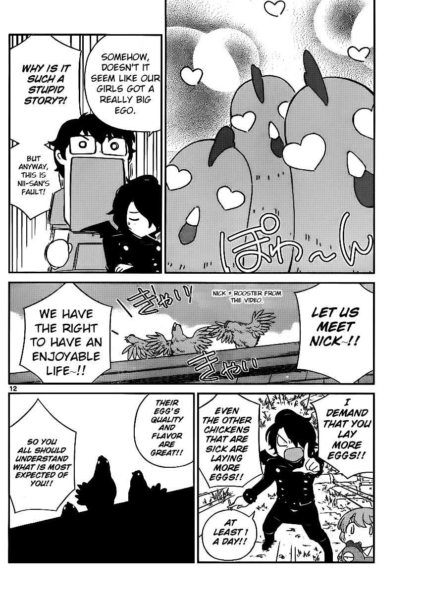 Nanoha Yougashiten no Ii Shigoto Chapter 4 page 12 - Chapter 4 : A Maiden's Heart and Love of Eggs