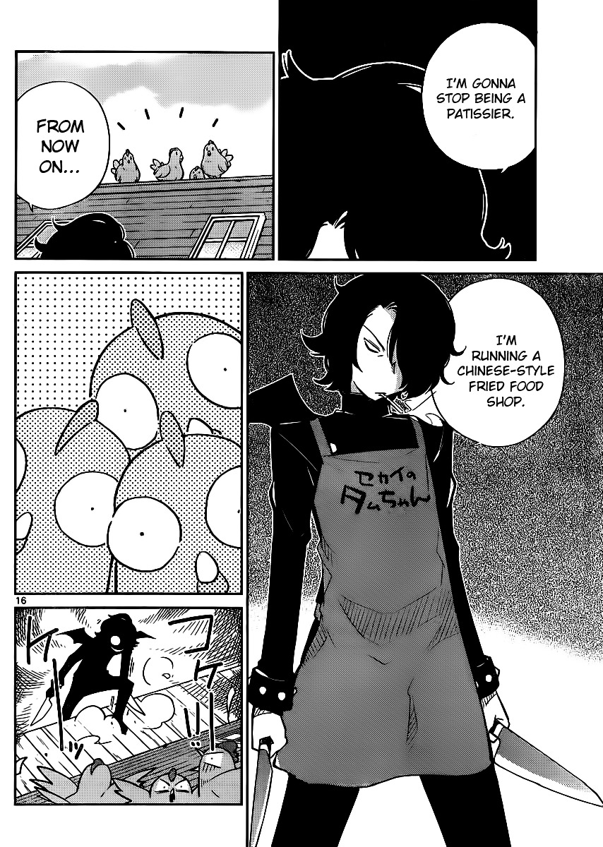 Nanoha Yougashiten no Ii Shigoto Chapter 4 page 16 - Chapter 4 : A Maiden's Heart and Love of Eggs
