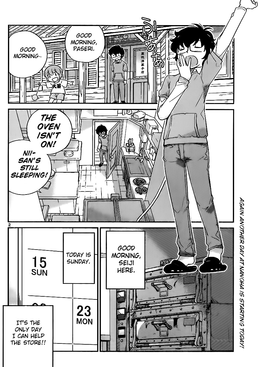 Nanoha Yougashiten no Ii Shigoto Chapter 4 page 2 - Chapter 4 : A Maiden's Heart and Love of Eggs
