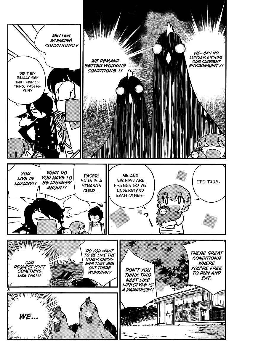 Nanoha Yougashiten no Ii Shigoto Chapter 4 page 8 - Chapter 4 : A Maiden's Heart and Love of Eggs
