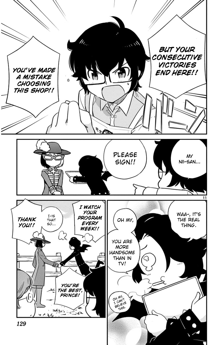 Nanoha Yougashiten no Ii Shigoto Chapter 5.2 page 11 - Chapter 5 v2 : Sweet Crusade