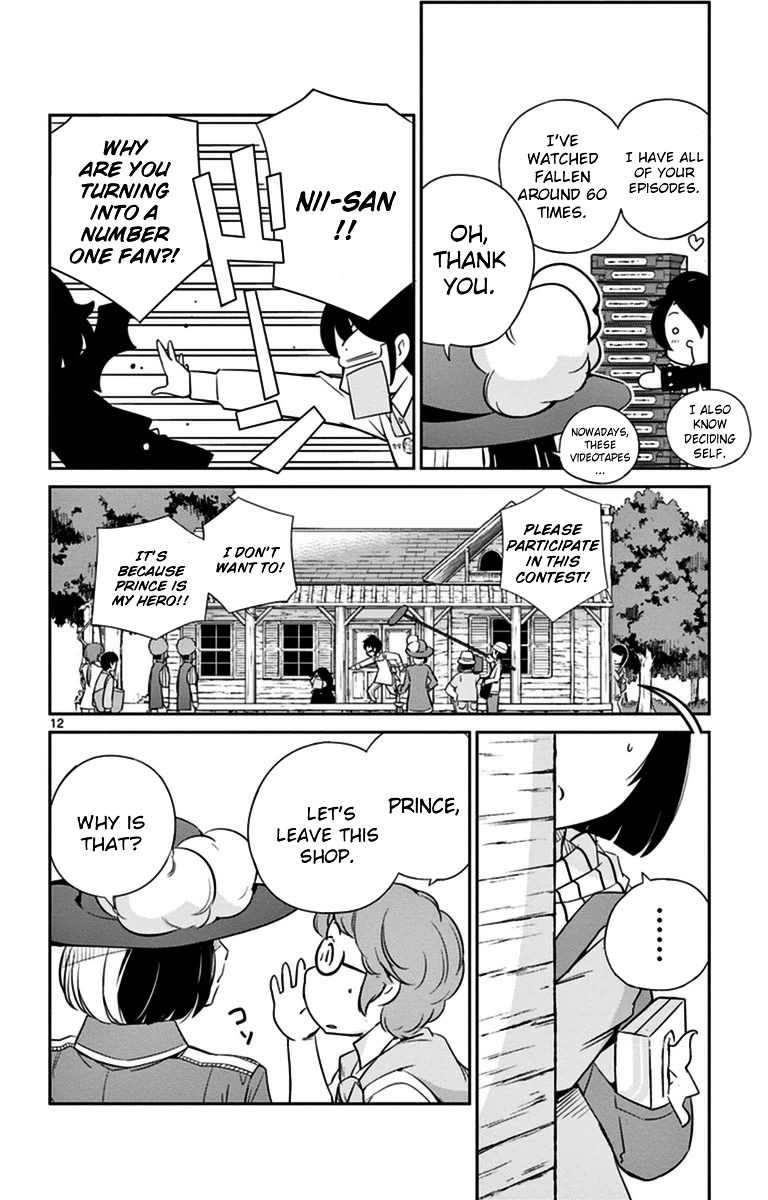 Nanoha Yougashiten no Ii Shigoto Chapter 5.2 page 12 - Chapter 5 v2 : Sweet Crusade