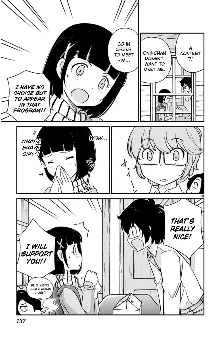 Nanoha Yougashiten no Ii Shigoto Chapter 5.2 page 19 - Chapter 5 v2 : Sweet Crusade