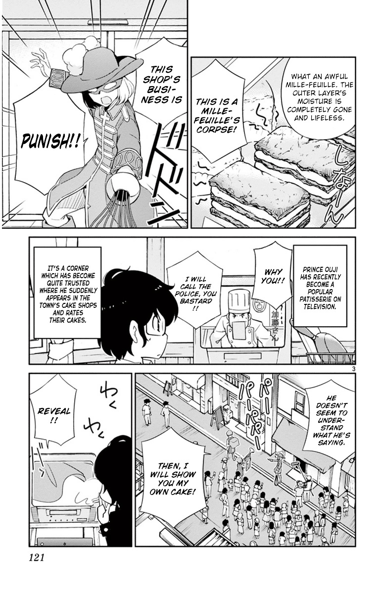 Nanoha Yougashiten no Ii Shigoto Chapter 5.2 page 3 - Chapter 5 v2 : Sweet Crusade