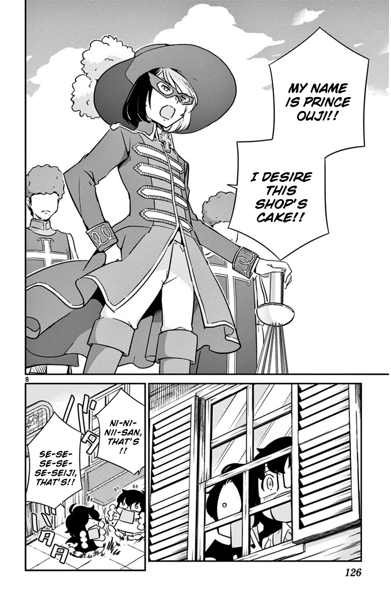 Nanoha Yougashiten no Ii Shigoto Chapter 5.2 page 8 - Chapter 5 v2 : Sweet Crusade