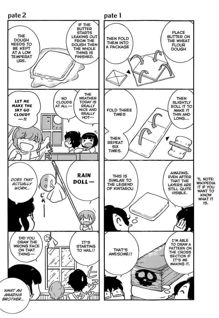 Nanoha Yougashiten no Ii Shigoto Chapter 6 page 11 - Chapter 6 : The things between Brother and Sister mille feuille (2)