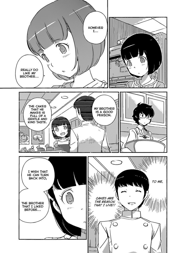 Nanoha Yougashiten no Ii Shigoto Chapter 6 page 14 - Chapter 6 : The things between Brother and Sister mille feuille (2)
