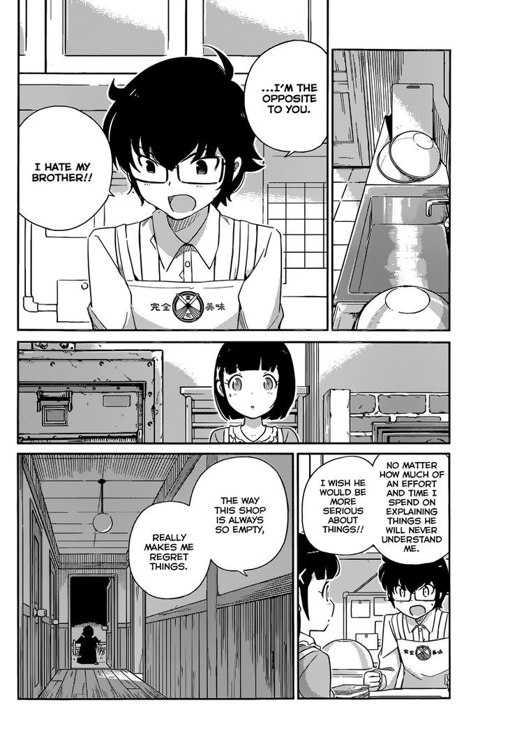 Nanoha Yougashiten no Ii Shigoto Chapter 6 page 15 - Chapter 6 : The things between Brother and Sister mille feuille (2)
