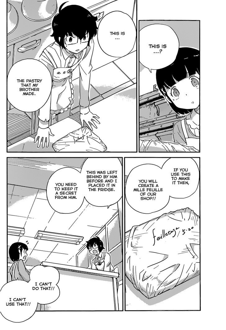 Nanoha Yougashiten no Ii Shigoto Chapter 6 page 17 - Chapter 6 : The things between Brother and Sister mille feuille (2)