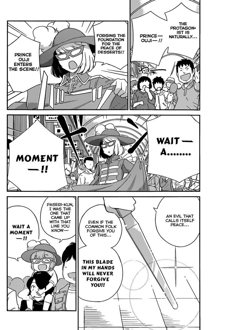 Nanoha Yougashiten no Ii Shigoto Chapter 6 page 19 - Chapter 6 : The things between Brother and Sister mille feuille (2)