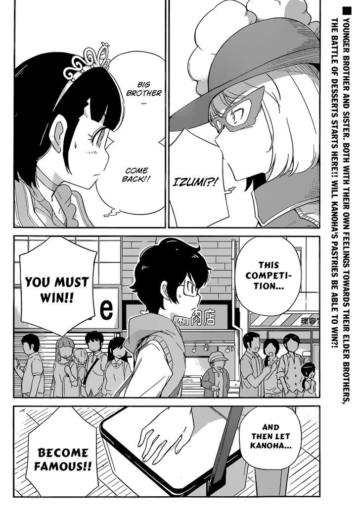 Nanoha Yougashiten no Ii Shigoto Chapter 6 page 21 - Chapter 6 : The things between Brother and Sister mille feuille (2)