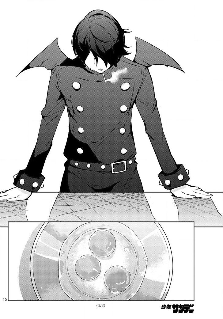 Nanoha Yougashiten no Ii Shigoto Chapter 63 page 10 - Chapter 63 : An older brother and a younger brother's opera