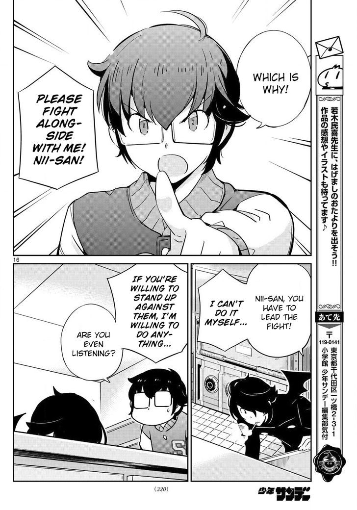 Nanoha Yougashiten no Ii Shigoto Chapter 63 page 16 - Chapter 63 : An older brother and a younger brother's opera