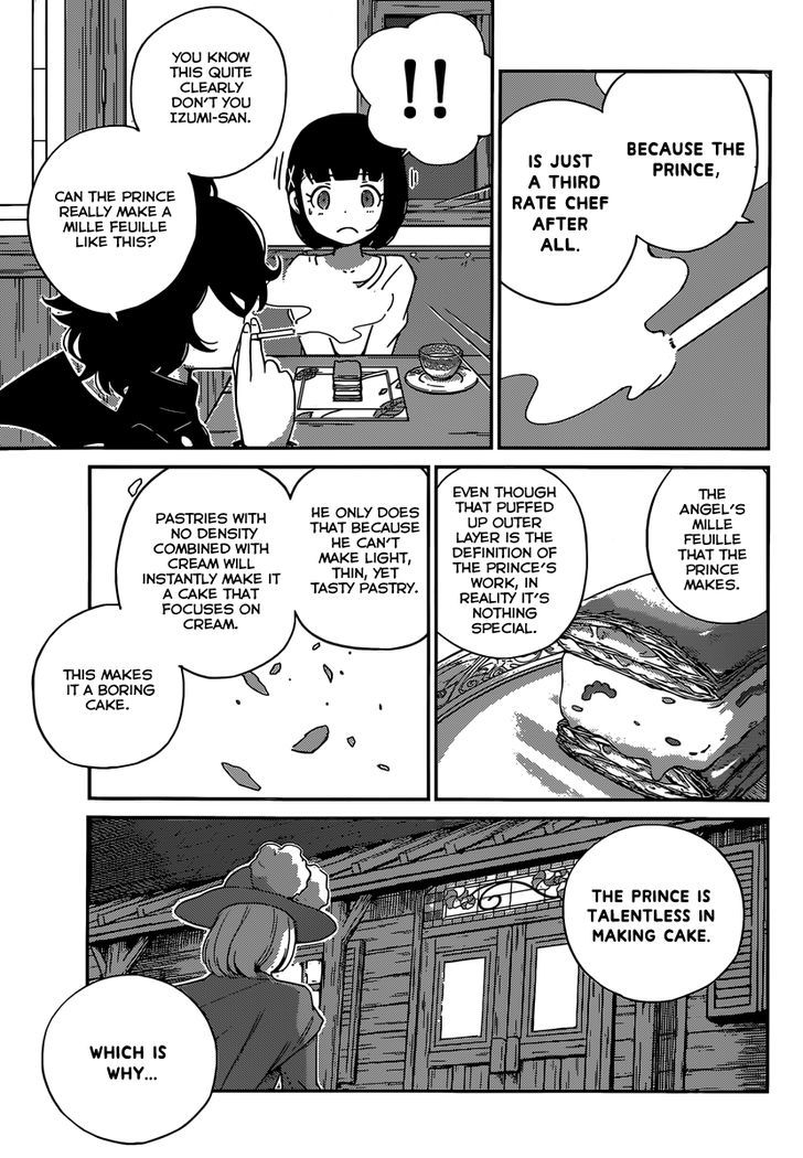 Nanoha Yougashiten no Ii Shigoto Chapter 7 page 14 - Chapter 7 : The things between Brother and Sister mille feuille (3)