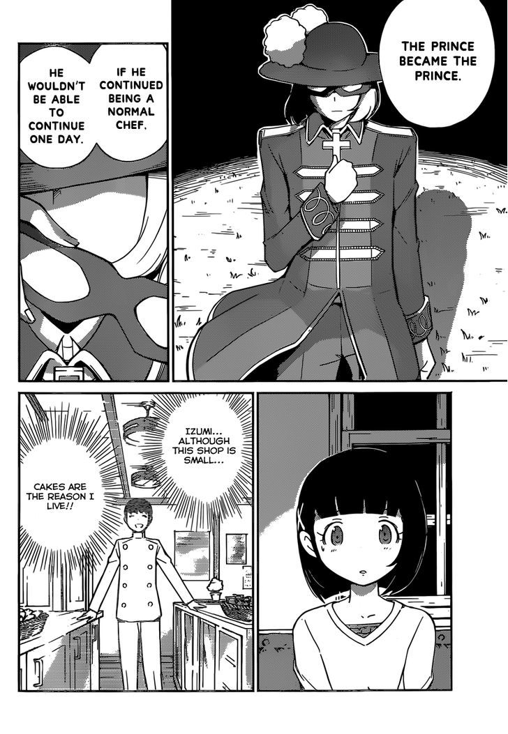 Nanoha Yougashiten no Ii Shigoto Chapter 7 page 15 - Chapter 7 : The things between Brother and Sister mille feuille (3)