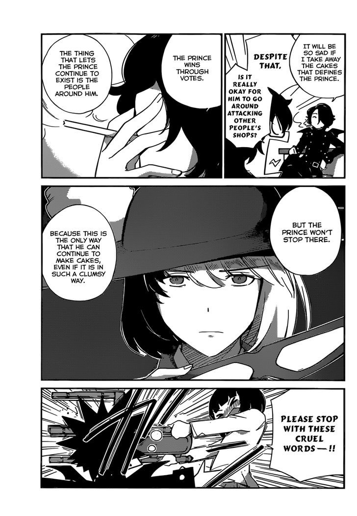 Nanoha Yougashiten no Ii Shigoto Chapter 7 page 16 - Chapter 7 : The things between Brother and Sister mille feuille (3)