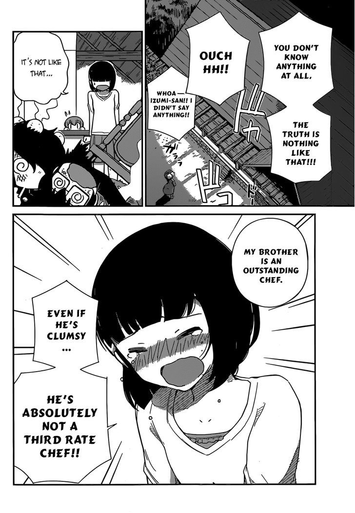 Nanoha Yougashiten no Ii Shigoto Chapter 7 page 17 - Chapter 7 : The things between Brother and Sister mille feuille (3)
