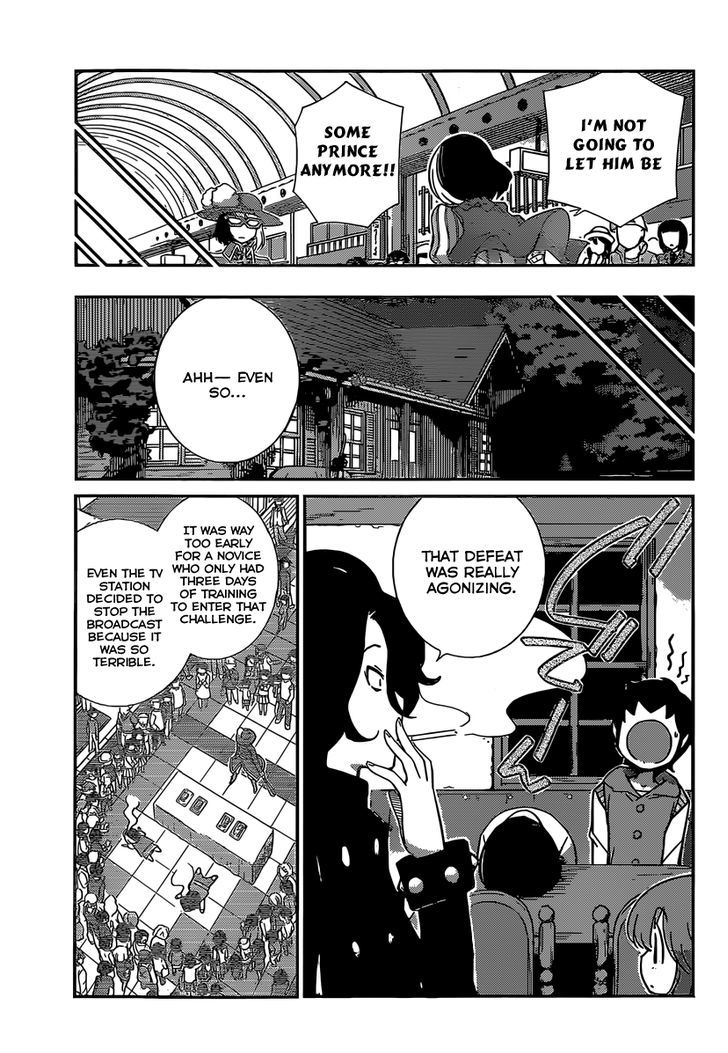 Nanoha Yougashiten no Ii Shigoto Chapter 7 page 6 - Chapter 7 : The things between Brother and Sister mille feuille (3)