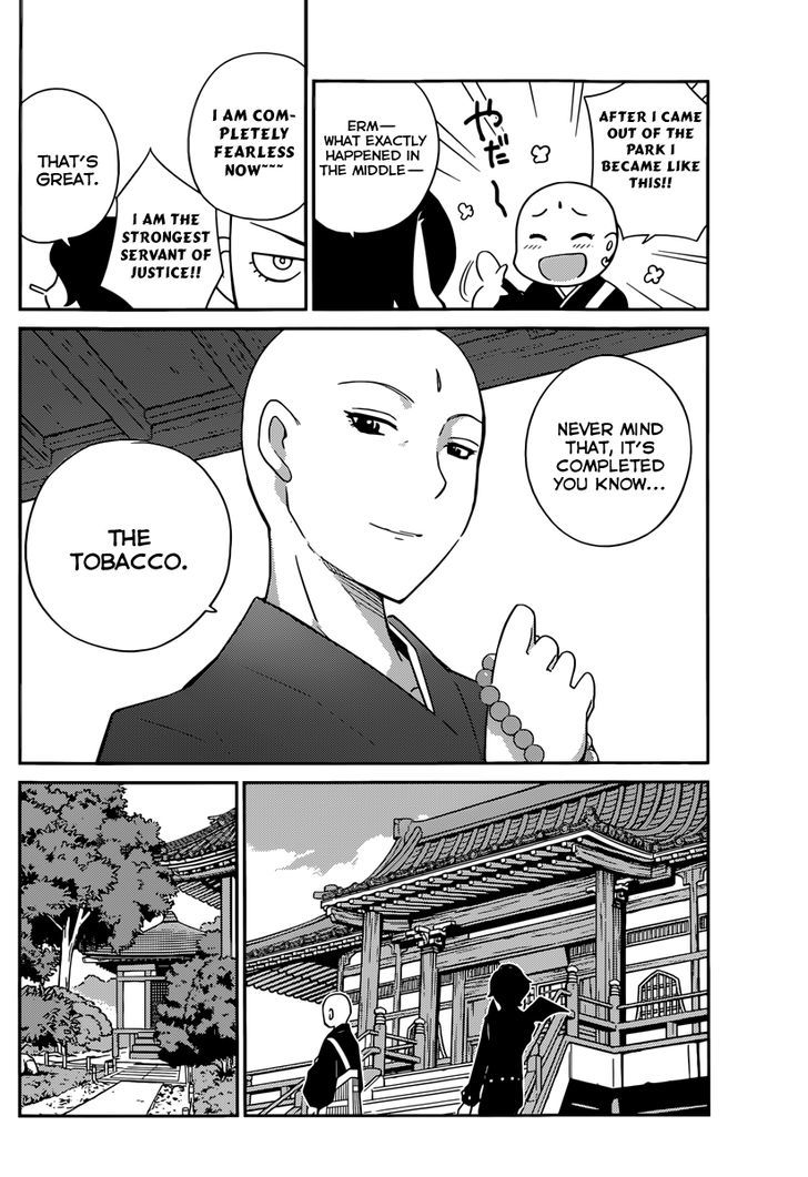 Nanoha Yougashiten no Ii Shigoto Chapter 8 page 10 - Chapter 8 : The Bavarian Cream and Plasma Buddhist Priest