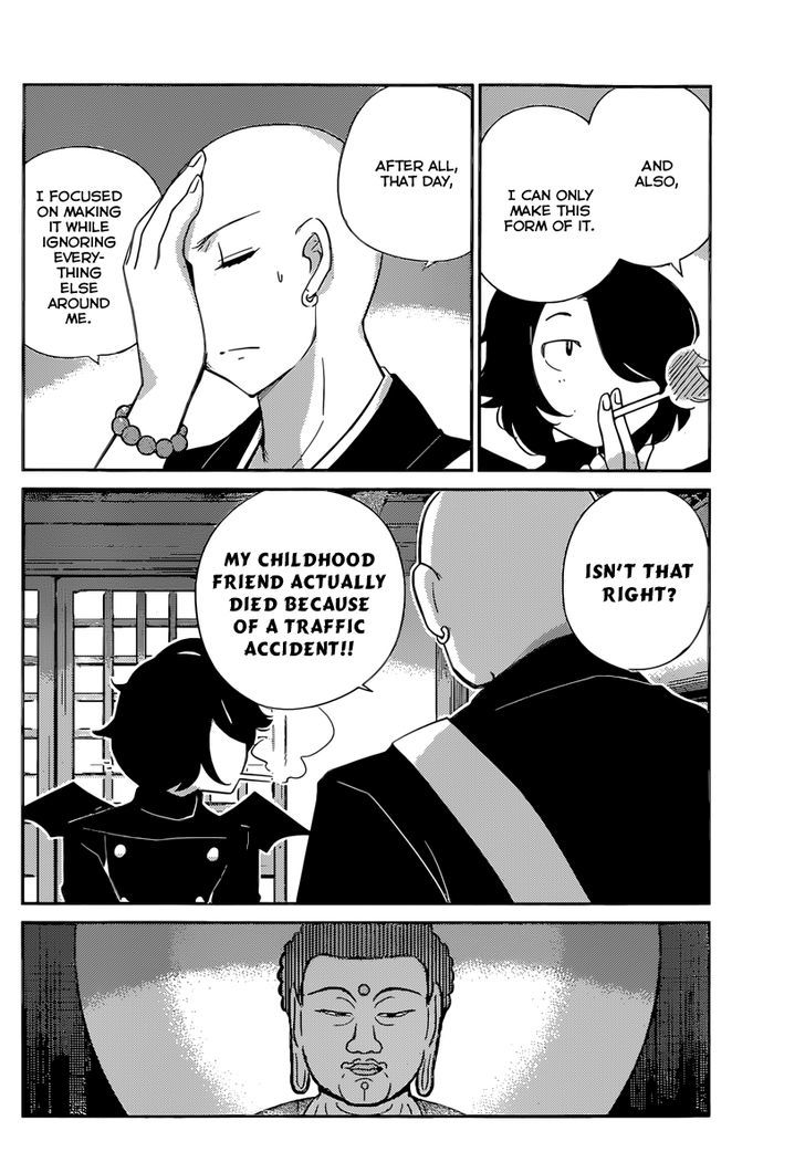 Nanoha Yougashiten no Ii Shigoto Chapter 8 page 14 - Chapter 8 : The Bavarian Cream and Plasma Buddhist Priest