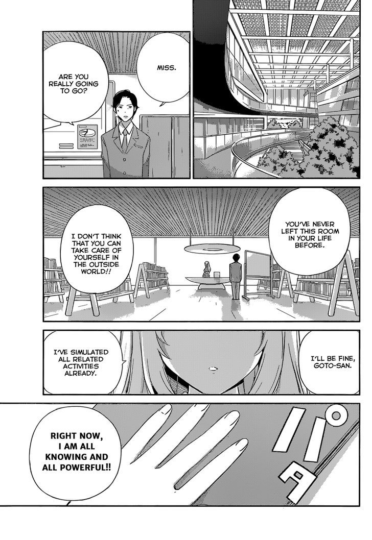 Nanoha Yougashiten no Ii Shigoto Chapter 8 page 19 - Chapter 8 : The Bavarian Cream and Plasma Buddhist Priest