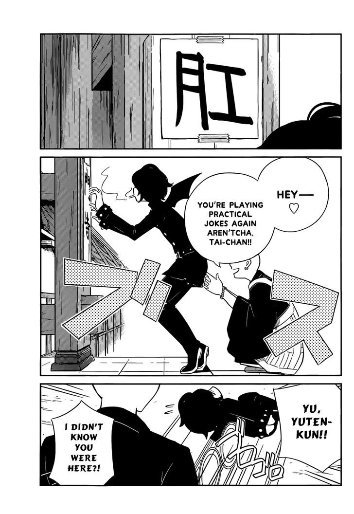 Nanoha Yougashiten no Ii Shigoto Chapter 8 page 5 - Chapter 8 : The Bavarian Cream and Plasma Buddhist Priest