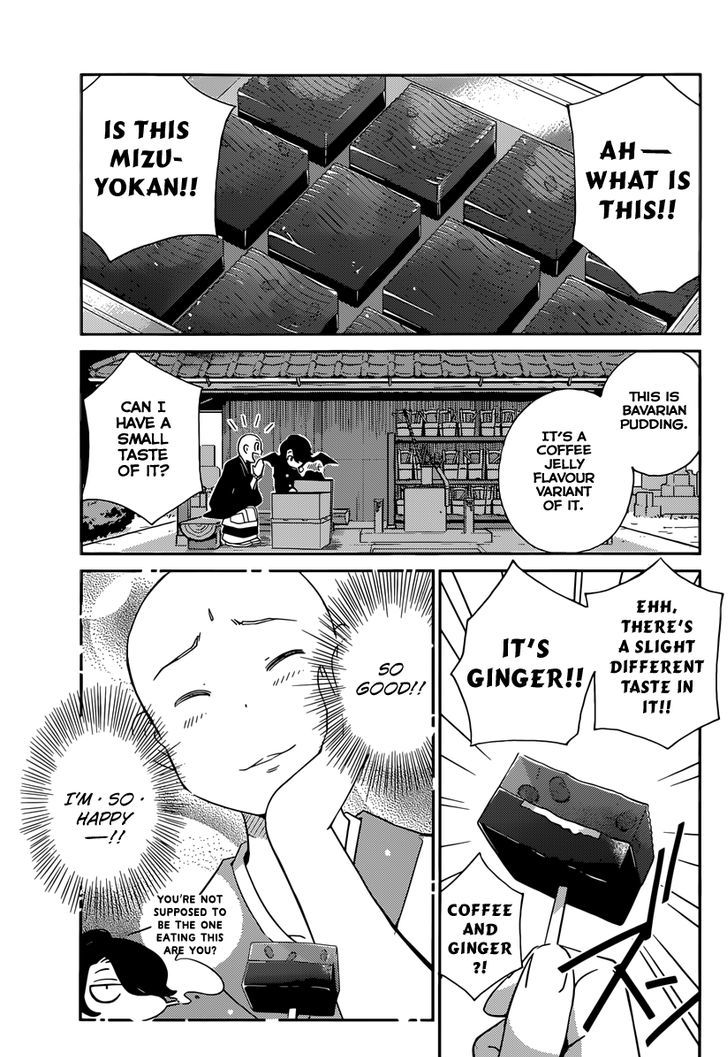 Nanoha Yougashiten no Ii Shigoto Chapter 8 page 7 - Chapter 8 : The Bavarian Cream and Plasma Buddhist Priest