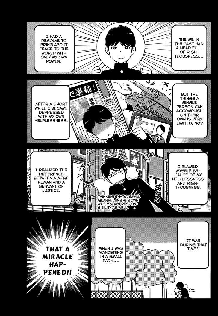 Nanoha Yougashiten no Ii Shigoto Chapter 8 page 9 - Chapter 8 : The Bavarian Cream and Plasma Buddhist Priest