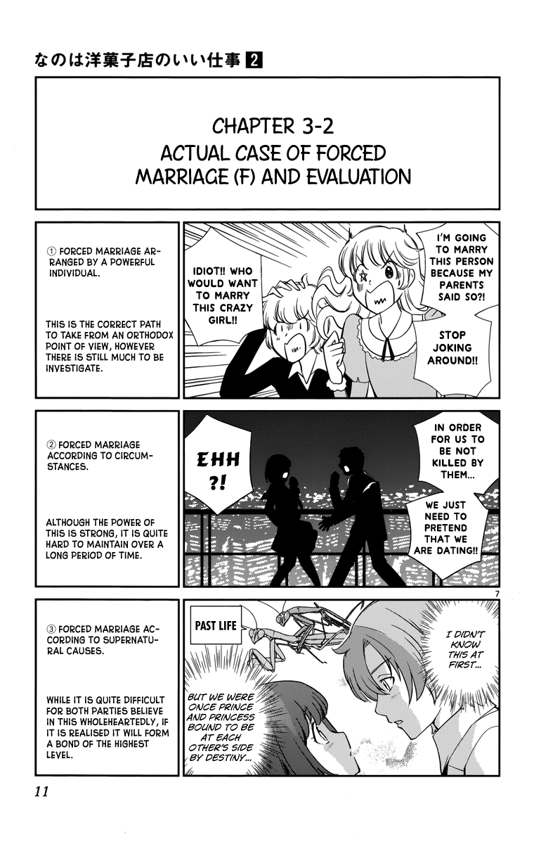 Nanoha Yougashiten no Ii Shigoto Chapter 9 page 13 - Chapter 9 : Theorist Girl and the 65°C Black Tea ①