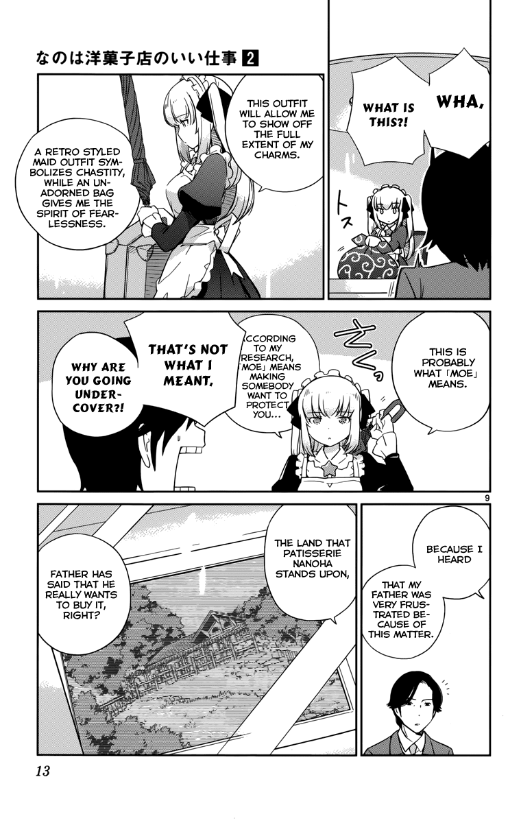 Nanoha Yougashiten no Ii Shigoto Chapter 9 page 15 - Chapter 9 : Theorist Girl and the 65°C Black Tea ①